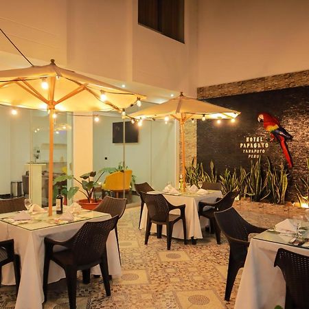 Hotel Boutique Papagayo Tarapoto Exterior foto